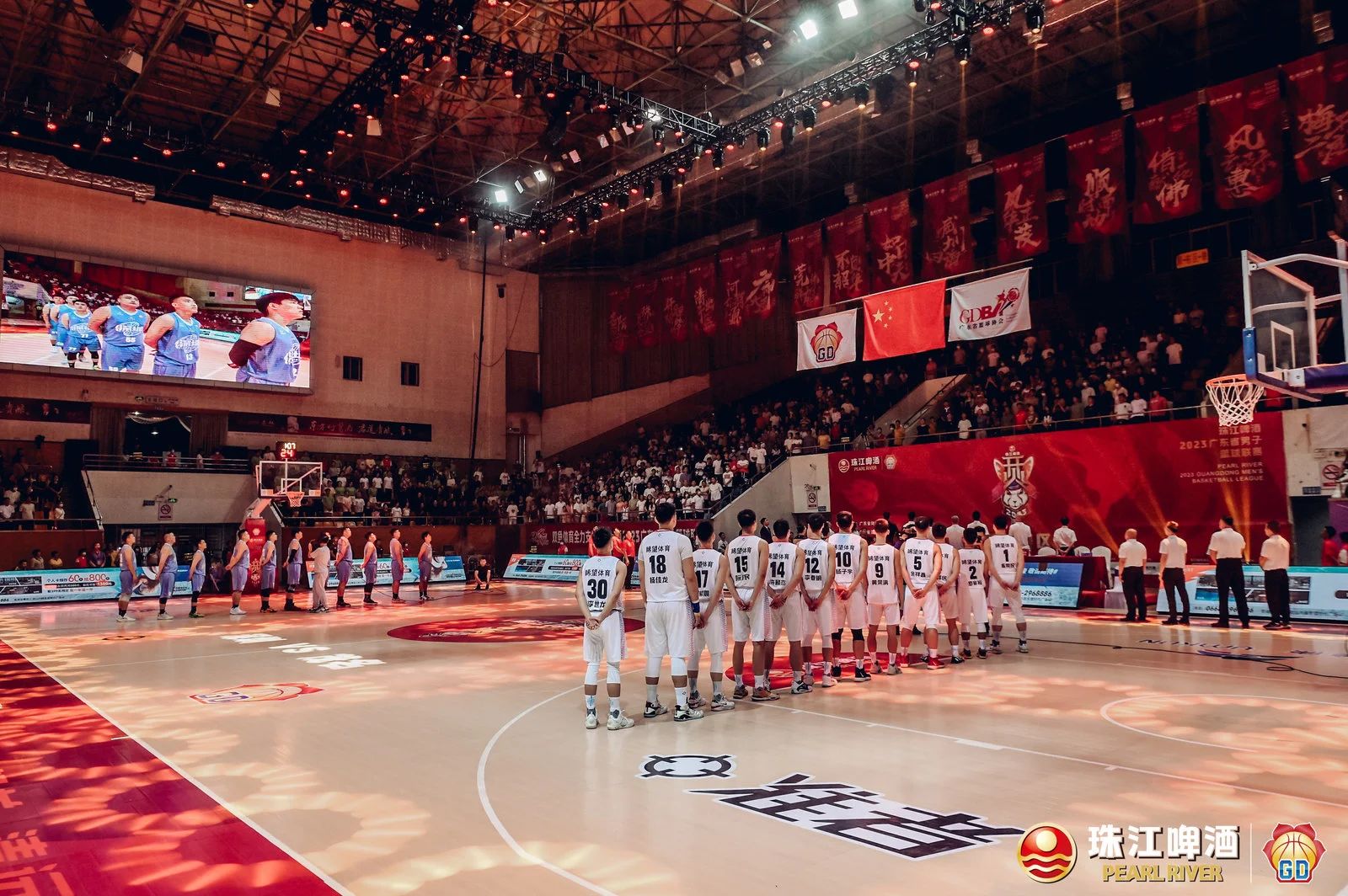 茂名市體育館 2023廣東省籃球聯(lián)賽揭幕戰(zhàn)