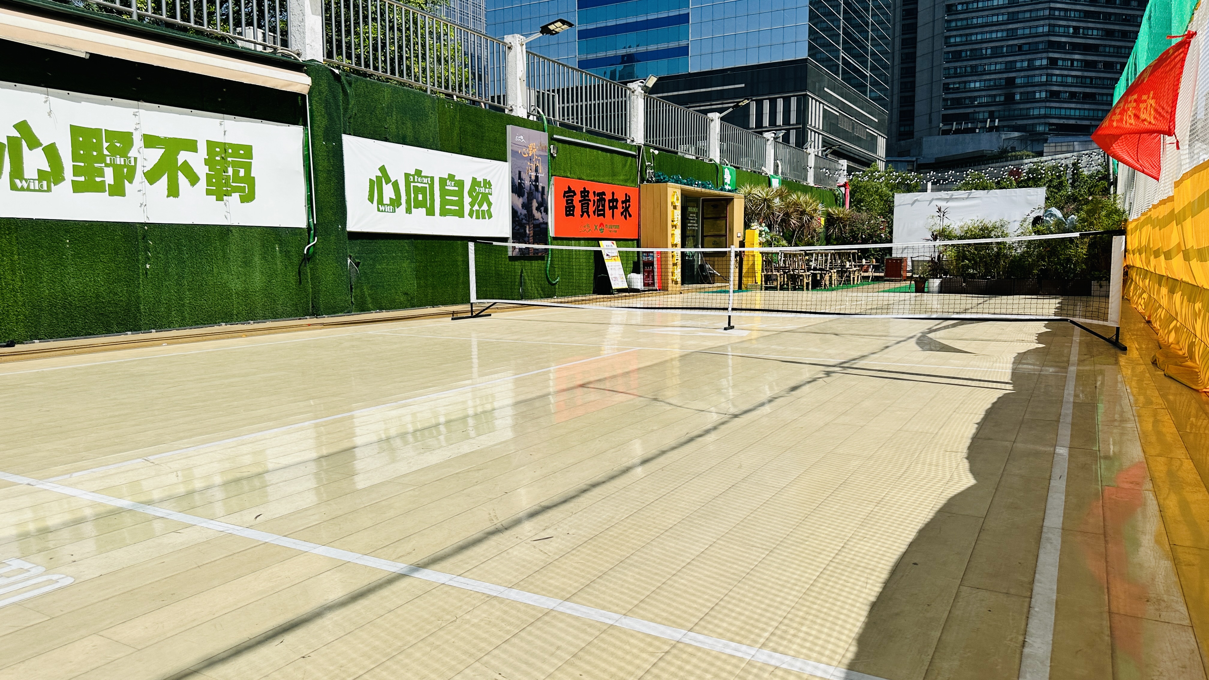 廣州天河CBD戶外匹克球場