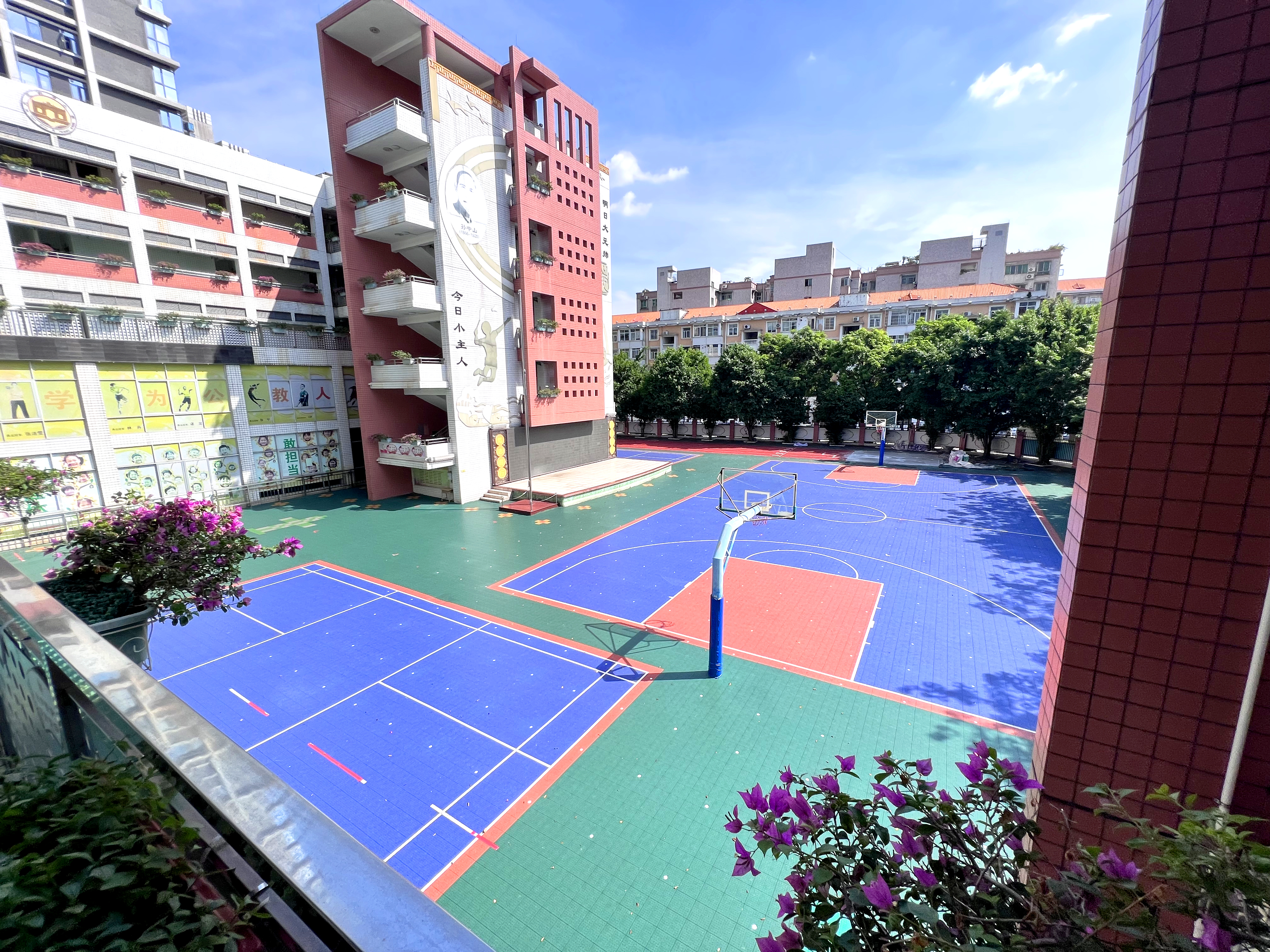 廣州大元帥府小學(xué)